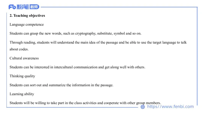 2023.7.10-科目三全真模拟-初中1-原原_4-教培资料-26年最新资料-同步更新_科一科二电子资料合集中小幼（笔记真题知识点汇总等）文件多，按需保存_各机构笔记合集（中小幼）推荐