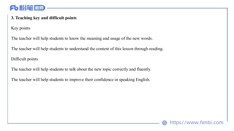 2023.7.10-科目三全真模拟-初中1-原原_4-教培资料-26年最新资料-同步更新_科一科二电子资料合集中小幼（笔记真题知识点汇总等）文件多，按需保存_各机构笔记合集（中小幼）推荐