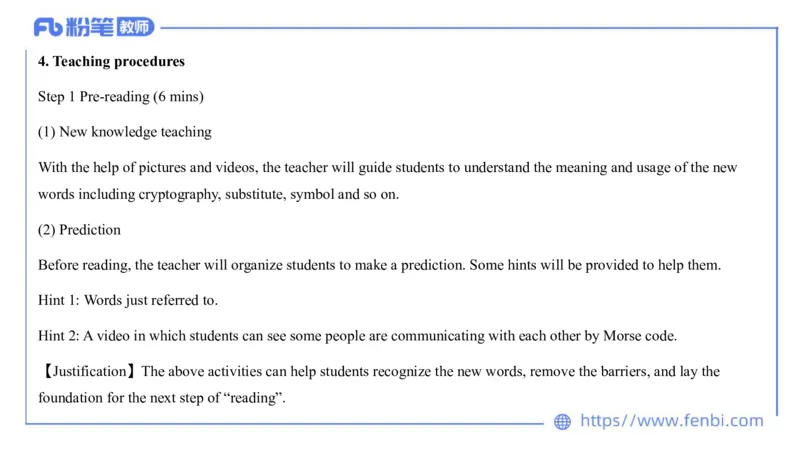 2023.7.10-科目三全真模拟-初中1-原原_4-教培资料-26年最新资料-同步更新_科一科二电子资料合集中小幼（笔记真题知识点汇总等）文件多，按需保存_各机构笔记合集（中小幼）推荐