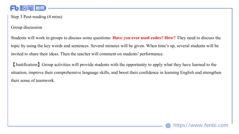 2023.7.10-科目三全真模拟-初中1-原原_4-教培资料-26年最新资料-同步更新_科一科二电子资料合集中小幼（笔记真题知识点汇总等）文件多，按需保存_各机构笔记合集（中小幼）推荐
