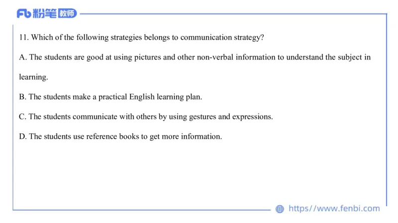 2023.7.10-科目三全真模拟-初中1-原原_4-教培资料-26年最新资料-同步更新_科一科二电子资料合集中小幼（笔记真题知识点汇总等）文件多，按需保存_各机构笔记合集（中小幼）推荐
