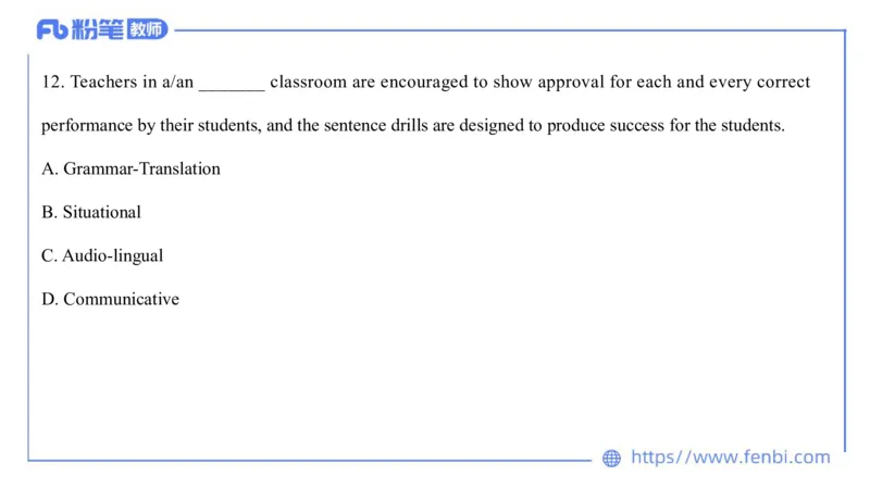 2023.7.10-科目三全真模拟-初中1-原原_4-教培资料-26年最新资料-同步更新_科一科二电子资料合集中小幼（笔记真题知识点汇总等）文件多，按需保存_各机构笔记合集（中小幼）推荐