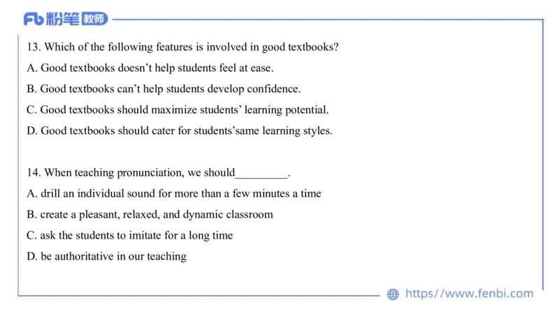 2023.7.10-科目三全真模拟-初中1-原原_4-教培资料-26年最新资料-同步更新_科一科二电子资料合集中小幼（笔记真题知识点汇总等）文件多，按需保存_各机构笔记合集（中小幼）推荐