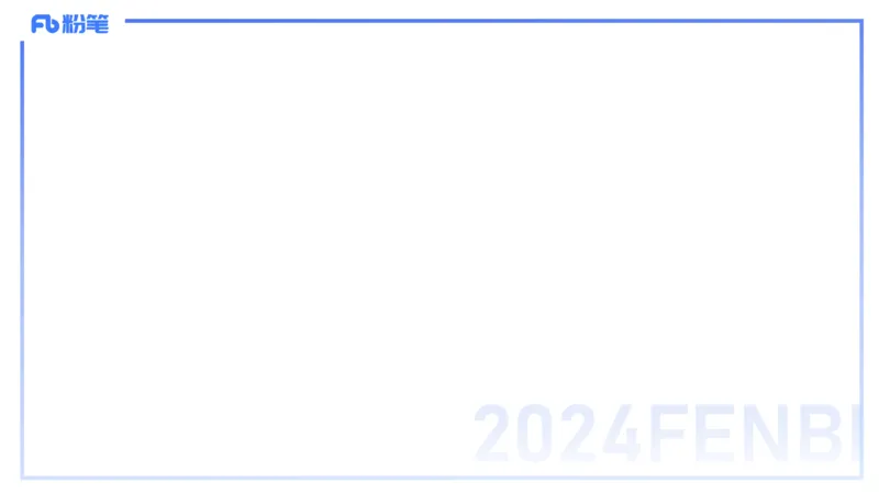 1.14晚-理论精讲-高中基础知识7-马小宁_4-教培资料-26年最新资料-同步更新_科一科二电子资料合集中小幼（笔记真题知识点汇总等）文件多，按需保存_01西米合集_24上半年系统班
