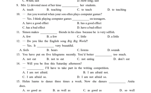 2008年江苏宿迁市中考英语试题及答案_中考真题_3.英语中考真题2015-2024年_地区卷_江苏省_宿迁中考英语08-22