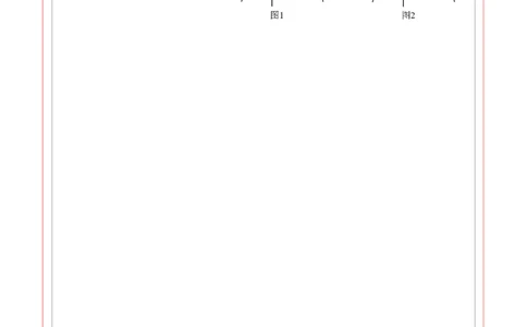 2024年中考押题预测卷02（成都卷）-数学（答题卡）A4_2数学总复习_赠送：2024中考模拟题数学_押题预测_2024年中考押题预测卷02（成都卷）-数学（含考试版、全解全析、参考答案、答题卡）