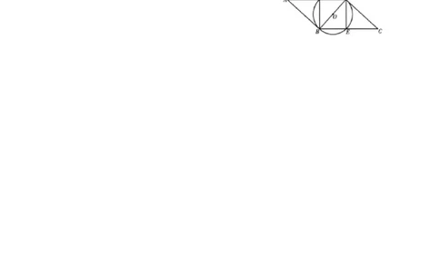 2013年山东省潍坊市中考数学试题及答案_中考真题_2.数学中考真题2015-2024年_地区卷_山东省_山东潍坊中考数学08-22
