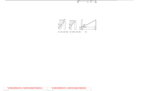 2024年中考押题预测卷02（辽宁卷）-数学（答题卡）A3_2数学总复习_赠送：2024中考模拟题数学_押题预测_2024年中考押题预测卷02（辽宁卷）-数学（含考试版、全解全析、参考答案、答题卡）