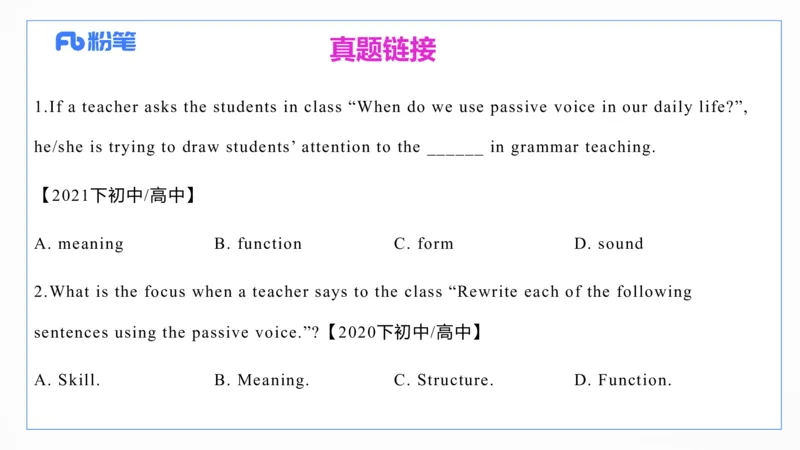 2023.6.25-科目三理论精讲-教学知识2-原原_4-教培资料-26年最新资料-同步更新_科一科二电子资料合集中小幼（笔记真题知识点汇总等）文件多，按需保存_01西米合集_1.理论精讲_讲义