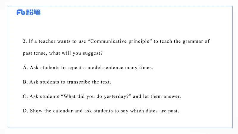2023.6.25-科目三理论精讲-教学知识2-原原_4-教培资料-26年最新资料-同步更新_科一科二电子资料合集中小幼（笔记真题知识点汇总等）文件多，按需保存_01西米合集_1.理论精讲_讲义