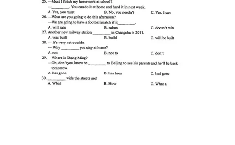 2010长沙市中考英语试题及答案_中考真题_3.英语中考真题2015-2024年_地区卷_湖南省_长沙中考英语2008---2022年