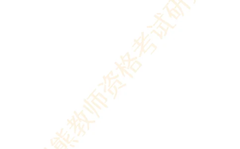 -作文道理论据和事例论据素材&middot;_4-教培资料-26年最新资料-同步更新_科一科二电子资料合集中小幼（笔记真题知识点汇总等）文件多，按需保存_各机构笔记合集（中小幼）推荐