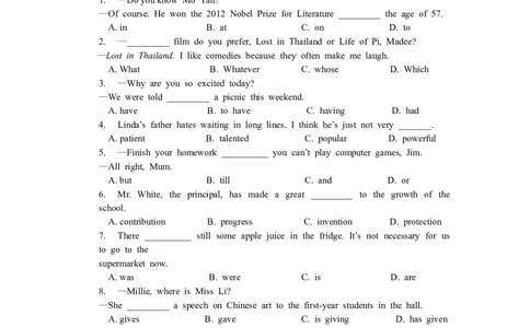 2013年江苏省南京市中考英语试题及答案_中考真题_3.英语中考真题2015-2024年_地区卷_江苏省_南京英语08-21