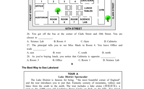 2013年江苏省南京市中考英语试题及答案_中考真题_3.英语中考真题2015-2024年_地区卷_江苏省_南京英语08-21