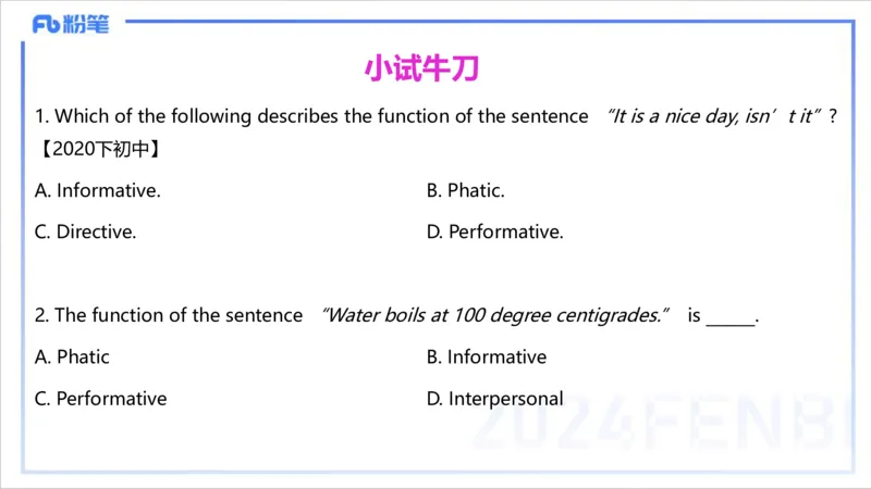 1.21晚-理论精讲-语言学1-李婉君_4-教培资料-26年最新资料-同步更新_科一科二电子资料合集中小幼（笔记真题知识点汇总等）文件多，按需保存_各机构笔记合集（中小幼）推荐_讲义
