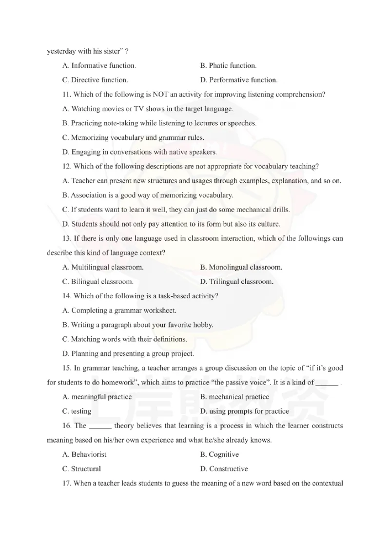 初中英语考前冲刺试卷及答案解析（三）_教资_36🔥26上：各机构教资笔试押题汇总（西米学府汇总）_26上教资：中学押题汇总(1)_0.中学-考前冲刺3套卷-上A熊（更完）_初中英语模拟卷