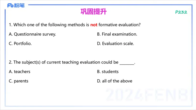 2.3晚-理论精讲-教学实施与评价2-李婉君_4-教培资料-26年最新资料-同步更新_科一科二电子资料合集中小幼（笔记真题知识点汇总等）文件多，按需保存_01西米合集_24上半年系统班