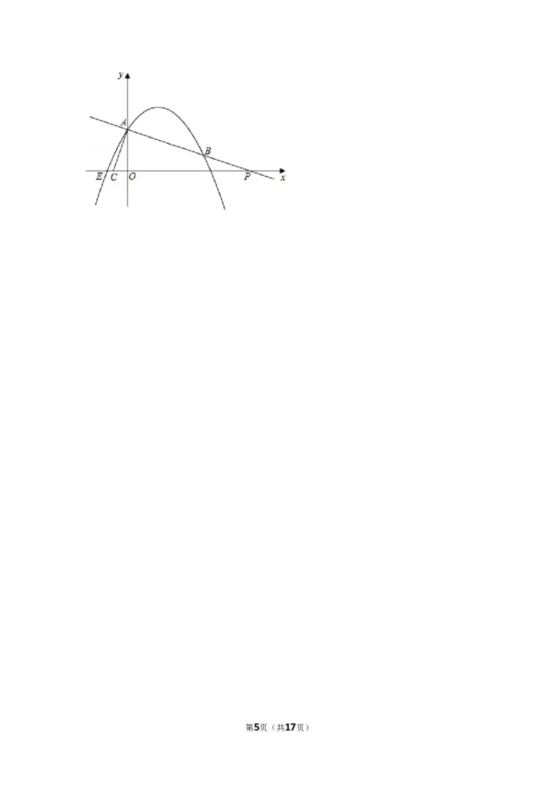 2012年云南省中考数学试卷及答案（word版）_中考真题_2.数学中考真题2015-2024年_地区卷_云南省_云南中考数学2010--2022年（云南省统一试卷）