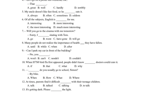 2013年江苏省淮安市中考英语试题及答案_中考真题_3.英语中考真题2015-2024年_地区卷_江苏省_淮安中考英语08-22