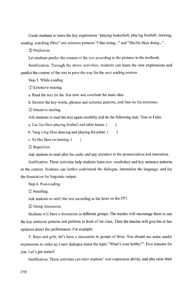 答案－小学教育知识-卷5_教资_36🔥26上：各机构教资笔试押题汇总（西米学府汇总）_26上教资：小学押题汇总(1)_2.小学-终极模考6套卷-F笔（完结）