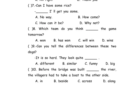 No.142综合训练练习题⑦_初中英语语法_最全初中英语语法习题_No.142综合训练练习题⑦