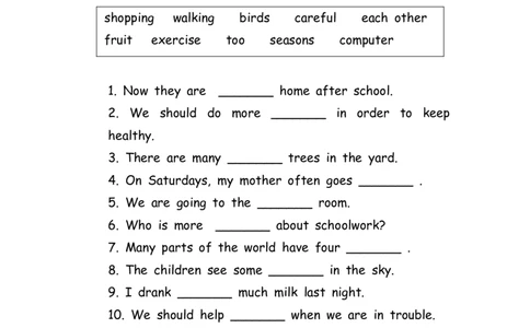 No.142综合训练练习题⑦_初中英语语法_最全初中英语语法习题_No.142综合训练练习题⑦