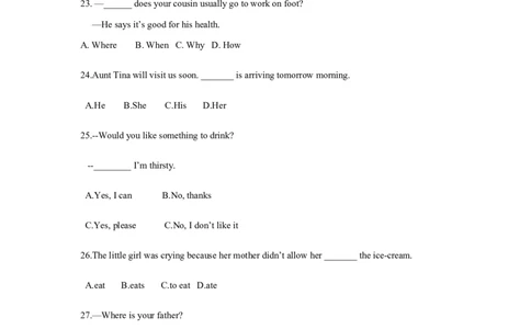 2014年重庆市中考英语A试题及答案(word版)_中考真题_3.英语中考真题2015-2024年_地区卷_重庆中考英语08-22