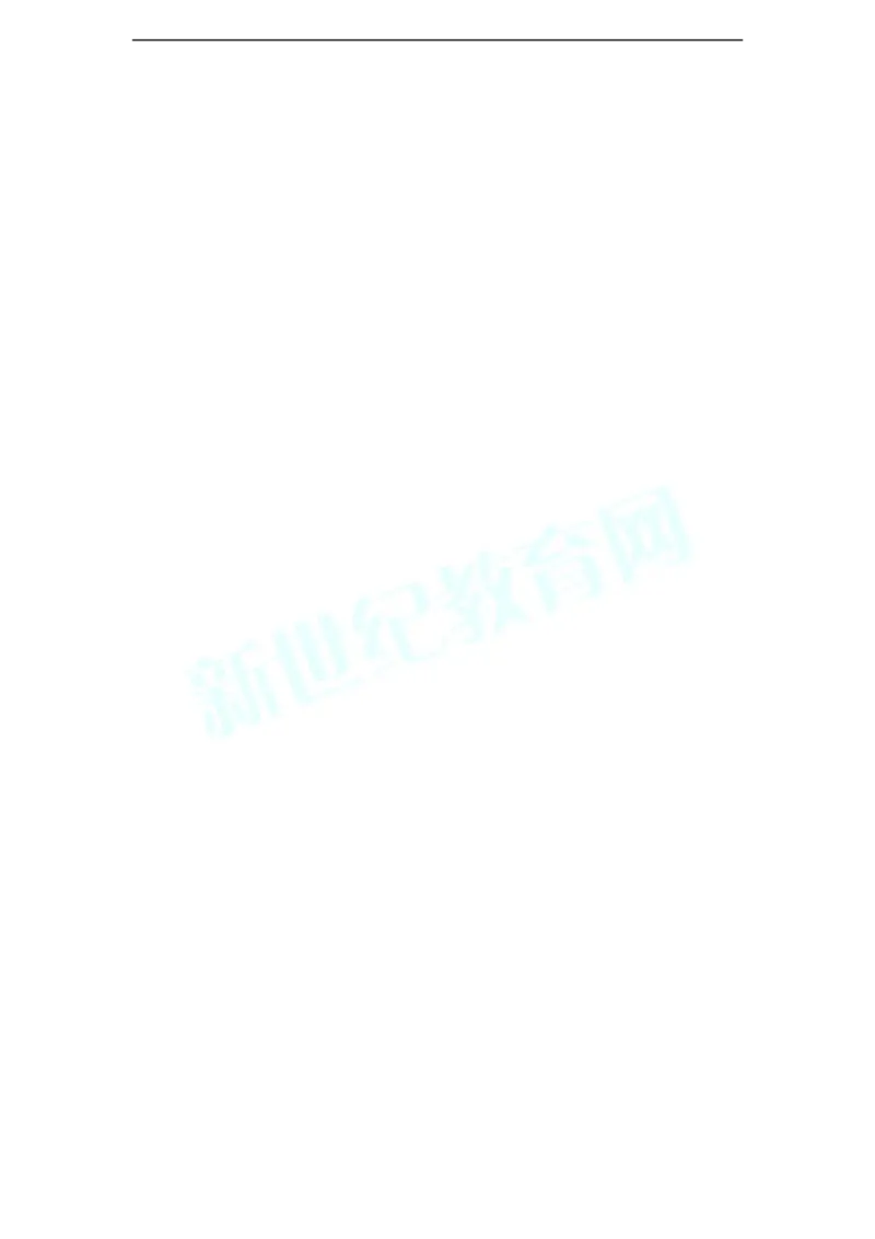 2014年辽宁省鞍山市中考数学试卷（含解析版）_中考真题_2.数学中考真题2015-2024年_2014年全国中考数学170份