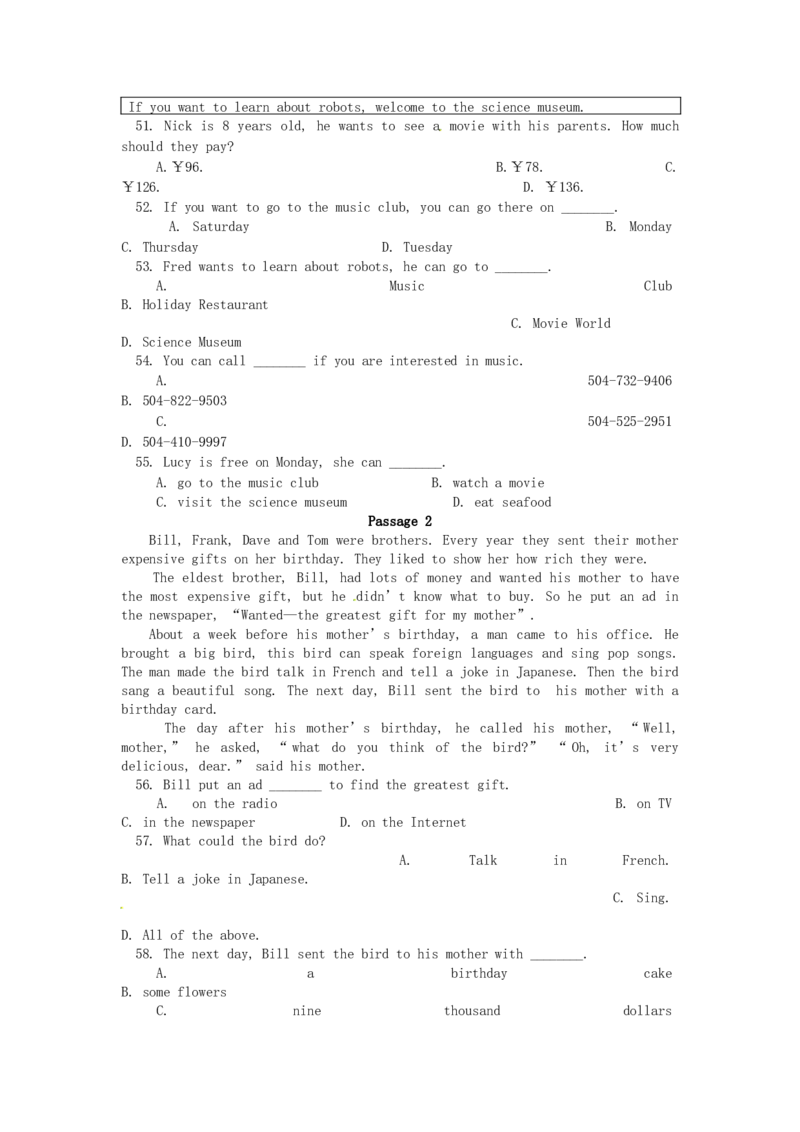2015年辽宁丹东中考英语试题及答案_中考真题_3.英语中考真题2015-2024年_地区卷_辽宁省_辽宁英语_辽宁英语_丹东英语13-22
