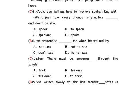 No.82非谓语动词练习题②答案解析_初中英语语法_最全初中英语语法习题_No.82非谓语动词练习题②