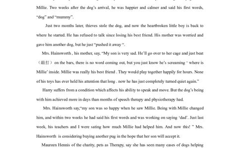 2014年江苏省常州市中考英语试题及答案_中考真题_3.英语中考真题2015-2024年_地区卷_江苏省_江苏常州中考英语08-22