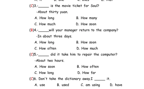 No.145综合训练选择题③答案解析_初中英语语法_最全初中英语语法习题_No.145综合训练选择题③