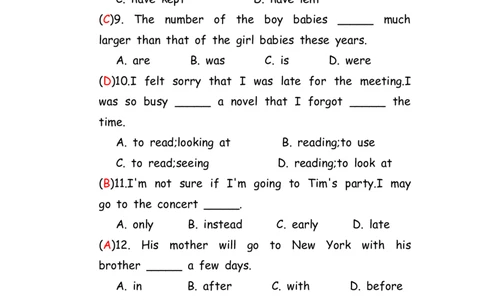 No.145综合训练选择题③答案解析_初中英语语法_最全初中英语语法习题_No.145综合训练选择题③