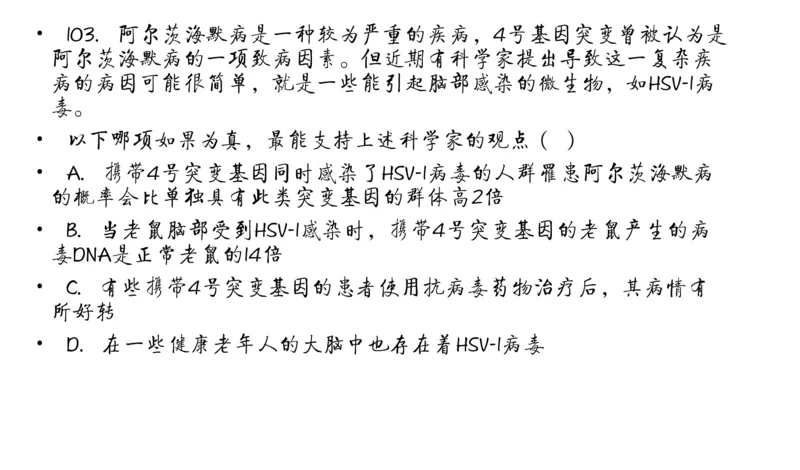 申论冲刺公众号：叛逆小樱桃_2026考公资料_（30）申论+面试为民公考大合集（人须在事上磨申论、刘大师）_申论+面试刘大师_申论+面试刘大师知识星球资料_知识星球_其他