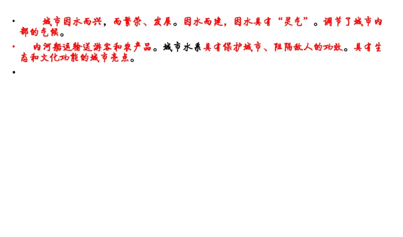 申论冲刺公众号：叛逆小樱桃_2026考公资料_（30）申论+面试为民公考大合集（人须在事上磨申论、刘大师）_申论+面试刘大师_申论+面试刘大师知识星球资料_知识星球_其他