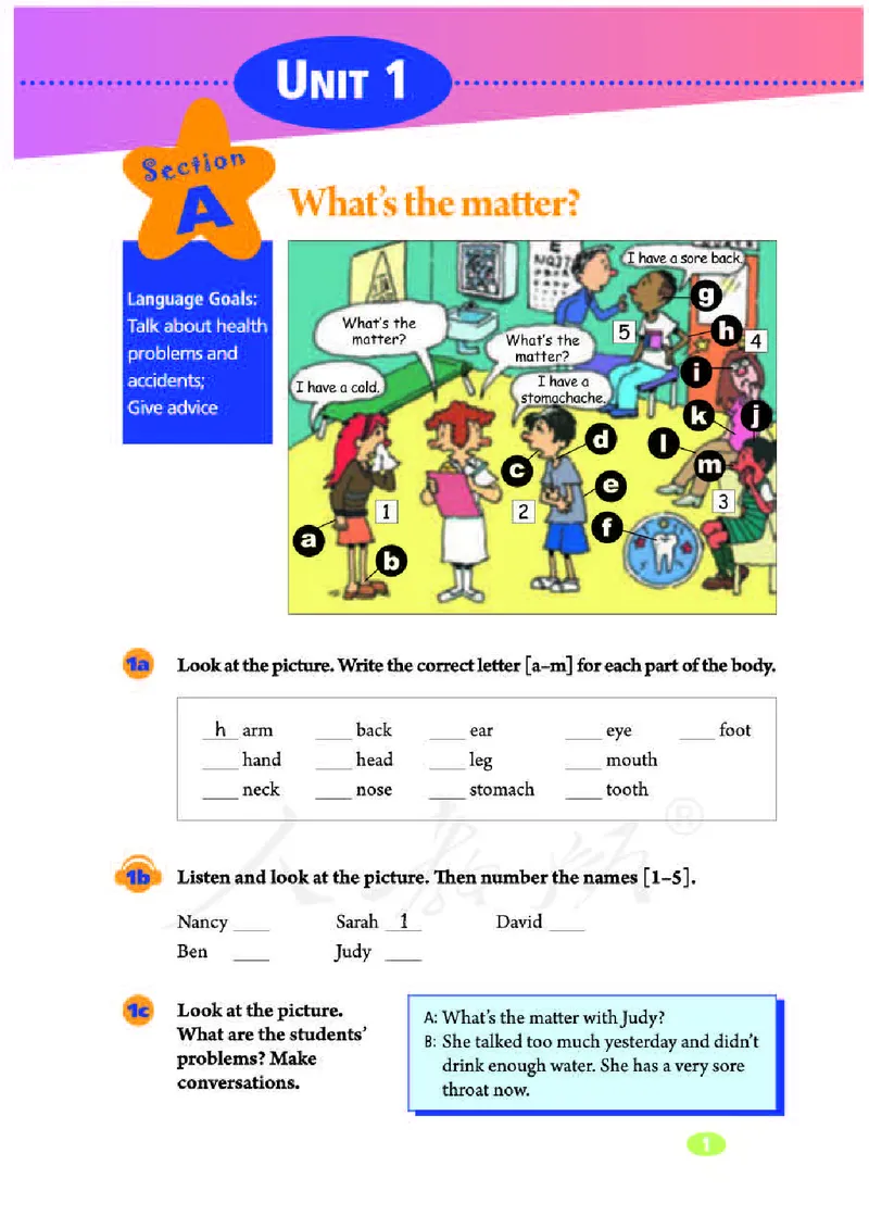 人教版8年级英语下册高清教材_4-教培资料-26年最新资料-同步更新_初中高中教资_03科三专项（进去保存报考的学科即可）_02科三专项（笔记真题思维导图教学设计版本二）