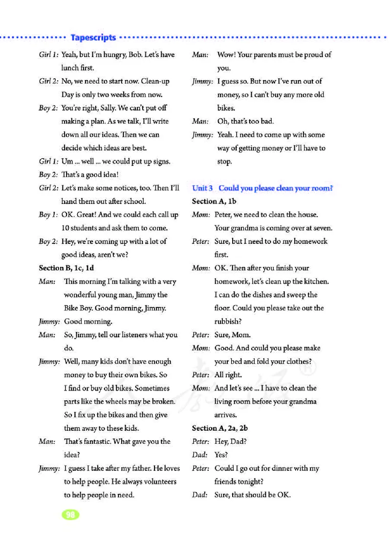 人教版8年级英语下册高清教材_4-教培资料-26年最新资料-同步更新_初中高中教资_03科三专项（进去保存报考的学科即可）_02科三专项（笔记真题思维导图教学设计版本二）