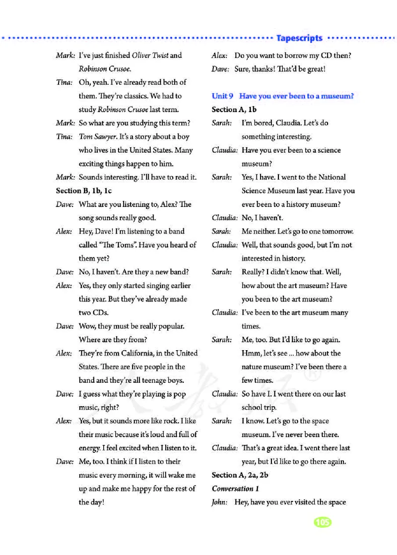 人教版8年级英语下册高清教材_4-教培资料-26年最新资料-同步更新_初中高中教资_03科三专项（进去保存报考的学科即可）_02科三专项（笔记真题思维导图教学设计版本二）