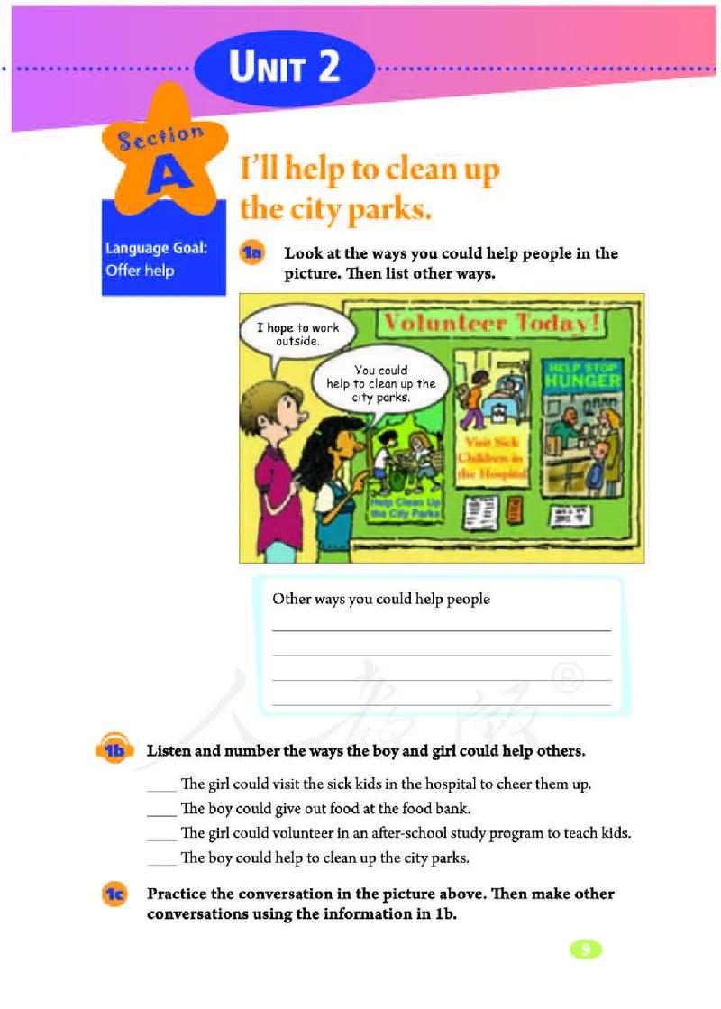 人教版8年级英语下册高清教材_4-教培资料-26年最新资料-同步更新_初中高中教资_03科三专项（进去保存报考的学科即可）_02科三专项（笔记真题思维导图教学设计版本二）