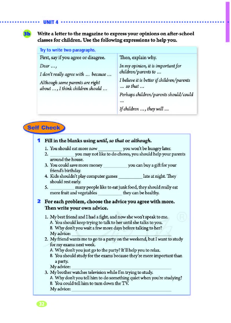 人教版8年级英语下册高清教材_4-教培资料-26年最新资料-同步更新_初中高中教资_03科三专项（进去保存报考的学科即可）_02科三专项（笔记真题思维导图教学设计版本二）