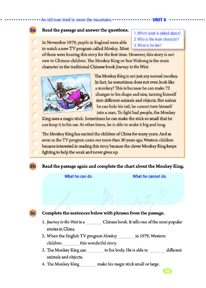 人教版8年级英语下册高清教材_4-教培资料-26年最新资料-同步更新_初中高中教资_03科三专项（进去保存报考的学科即可）_02科三专项（笔记真题思维导图教学设计版本二）