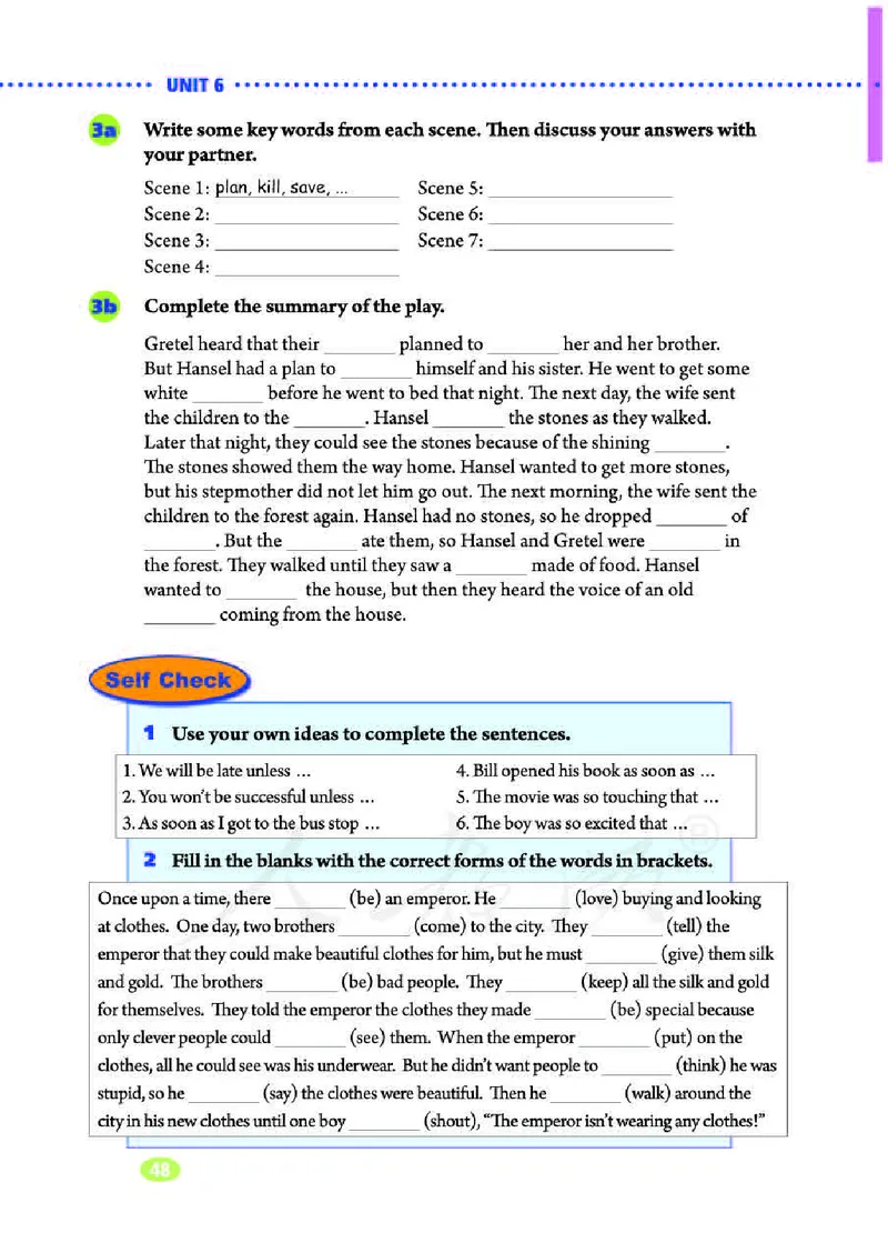 人教版8年级英语下册高清教材_4-教培资料-26年最新资料-同步更新_初中高中教资_03科三专项（进去保存报考的学科即可）_02科三专项（笔记真题思维导图教学设计版本二）