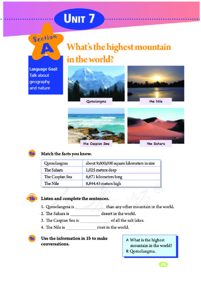 人教版8年级英语下册高清教材_4-教培资料-26年最新资料-同步更新_初中高中教资_03科三专项（进去保存报考的学科即可）_02科三专项（笔记真题思维导图教学设计版本二）