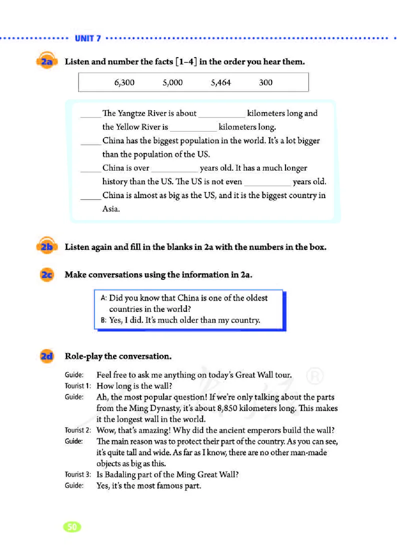 人教版8年级英语下册高清教材_4-教培资料-26年最新资料-同步更新_初中高中教资_03科三专项（进去保存报考的学科即可）_02科三专项（笔记真题思维导图教学设计版本二）