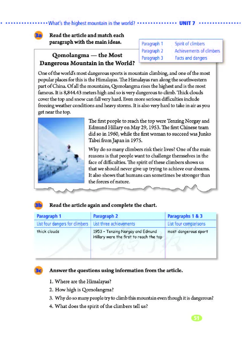 人教版8年级英语下册高清教材_4-教培资料-26年最新资料-同步更新_初中高中教资_03科三专项（进去保存报考的学科即可）_02科三专项（笔记真题思维导图教学设计版本二）