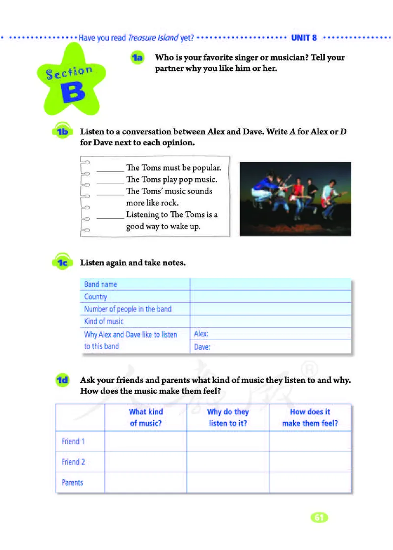 人教版8年级英语下册高清教材_4-教培资料-26年最新资料-同步更新_初中高中教资_03科三专项（进去保存报考的学科即可）_02科三专项（笔记真题思维导图教学设计版本二）
