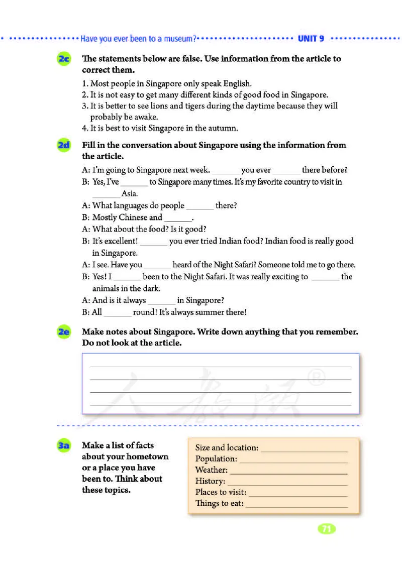 人教版8年级英语下册高清教材_4-教培资料-26年最新资料-同步更新_初中高中教资_03科三专项（进去保存报考的学科即可）_02科三专项（笔记真题思维导图教学设计版本二）