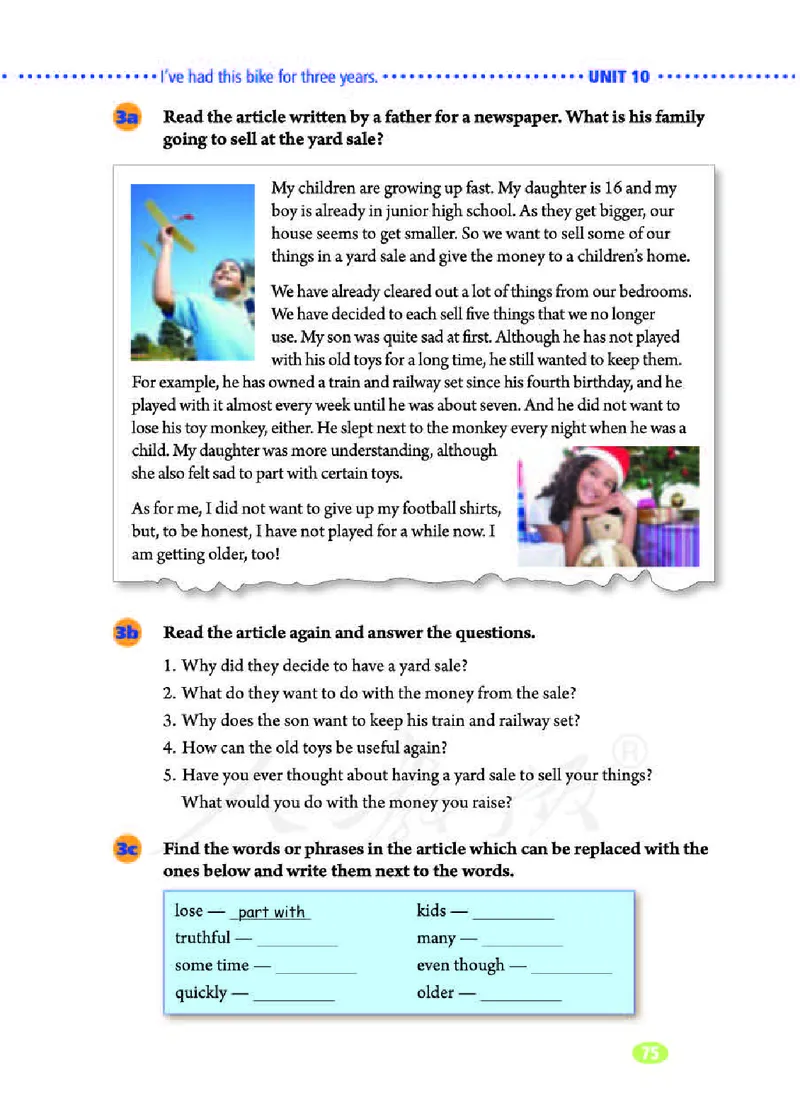 人教版8年级英语下册高清教材_4-教培资料-26年最新资料-同步更新_初中高中教资_03科三专项（进去保存报考的学科即可）_02科三专项（笔记真题思维导图教学设计版本二）