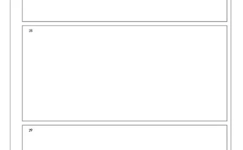 中学《教育知识》答题卡_4-教培资料-26年最新资料-同步更新_初中高中教资_2025下中学教资笔试_04科一科二重点笔记_杨二水_中学科二（25下通用）_03免费赠送：辅助资料