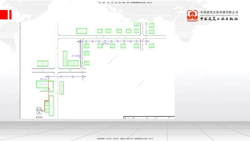 12.12一建《通信》抢先备考不白学，高频考点全攻略（第1轮）_2026年一级建造师_2026年一建通信_2025年一建通信SVIP_02-基础精讲✿高端面授✿深度强化_讲义